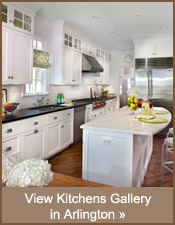 kitchens gallery in arlington, va